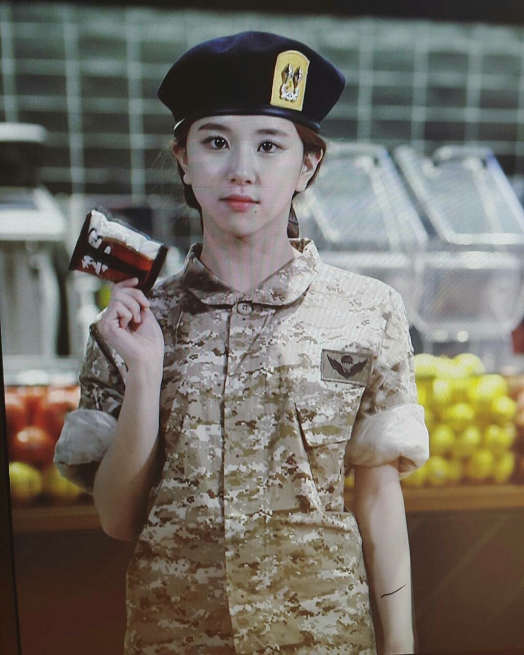 [트와이스] 시간은 금 채영 | 인스티즈