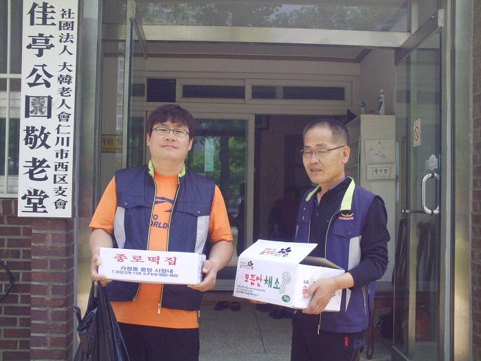 신현축산 이미지