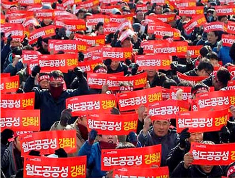 수서텔레콤 이미지