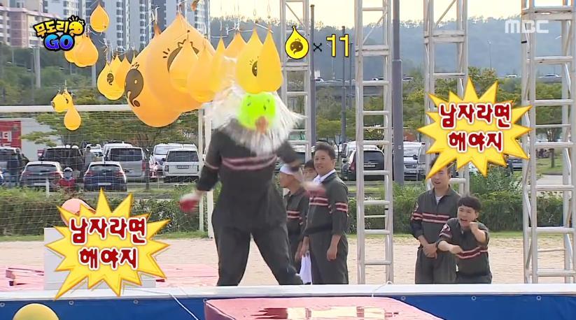 무한도전 노홍철 역할 제대로 하는 양세형.jpg | 인스티즈