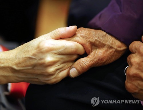 이산가족 상봉하러 떠나시는 어르신들 | 인스티즈