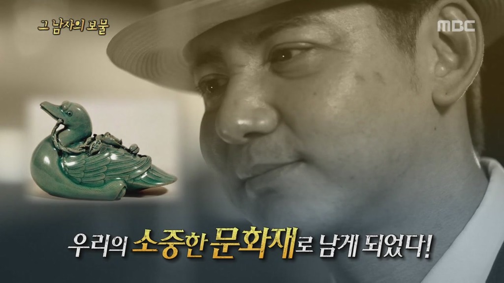 그가 끝까지 지키고 싶어했던 것 | 인스티즈