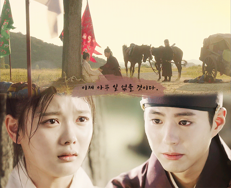 [구르미그린달빛] 동궁전 내관인 라온이가 신경 쓰이는 세자 이영의 눈빛 변화 | 인스티즈
