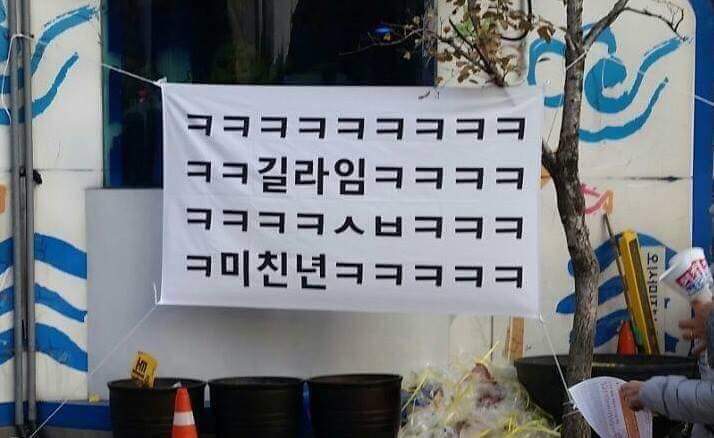아이돌 그룹 이름을 이해 못 한 외국인들 | 인스티즈