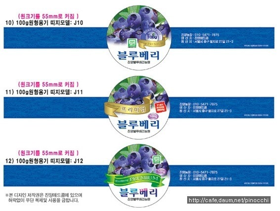 애드콤 이미지