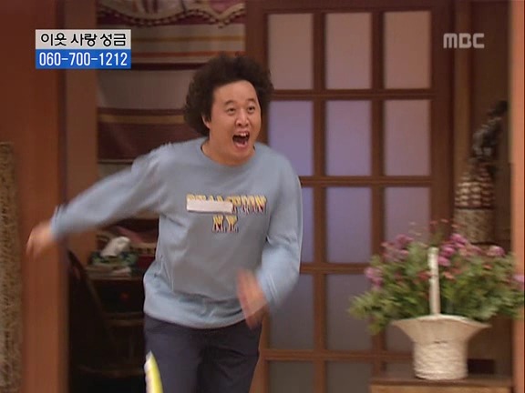 [거침없이하이킥] 눈물의 취직파티.jpg | 인스티즈