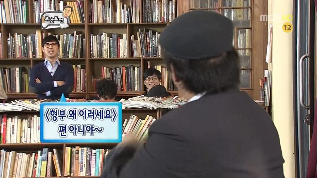 아름다운 불륜.jpg | 인스티즈