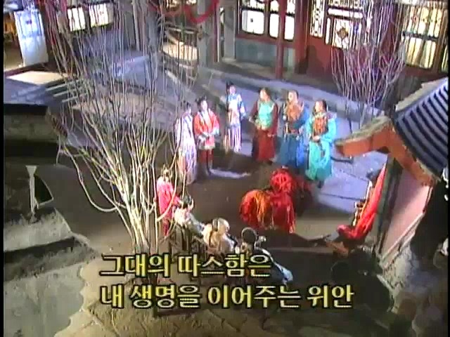 [황제의딸2] 44. 황제 그리고 아버지 | 인스티즈