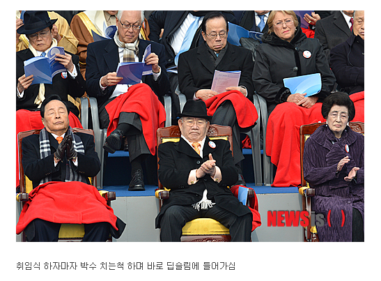 박근혜가 김영삼 전 대통령에게 이를 가는 이유 | 인스티즈