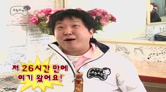 볼때마다 짜장면이 엄청 먹고싶어지는 예능.jpg | 인스티즈