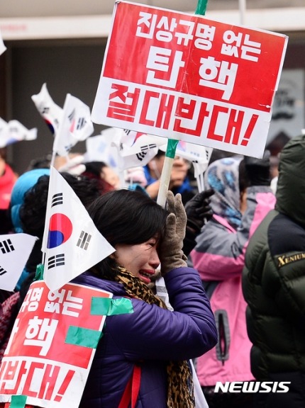 박근혜 탄핵가결 발표후 극과극 상황 | 인스티즈