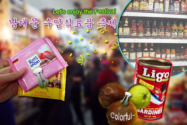 엄마김밥 이미지