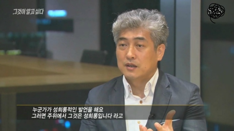 [그것이알고싶다] 20대 여성이 혼자 길을 걸을때 생기는 일.jpg (그알 실험) | 인스티즈