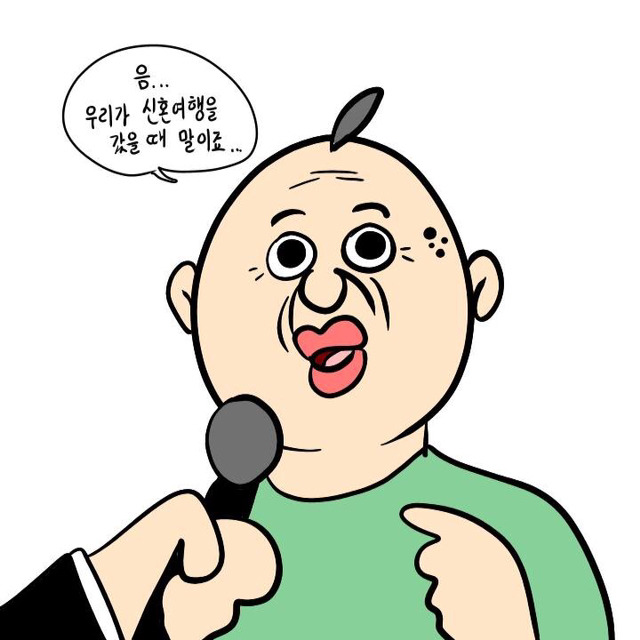 살면서 한 번도 싸우지 않은 노부부 (이주용) | 인스티즈