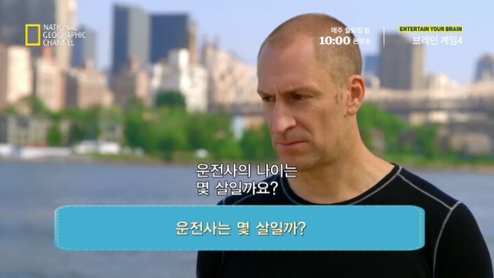 당신을 헷갈리게 만드는 2가지 논리 문제!(진짜 헷갈림주의) | 인스티즈
