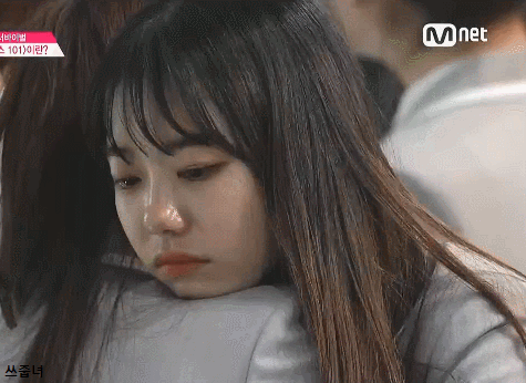 [프로듀스101] 이번 방송 소혜.gif | 인스티즈