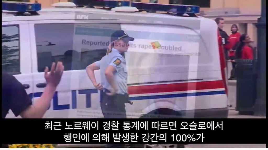 유럽을 차지하고 나면 여성을 겁탈하는 것을 합법화시키겠다 | 인스티즈