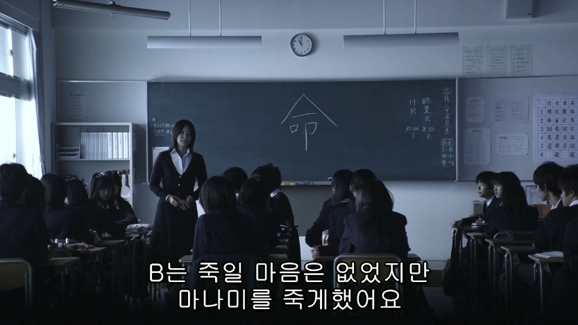 역대급으로 충격적이였던 어느 일본영화오프닝 .jpg | 인스티즈