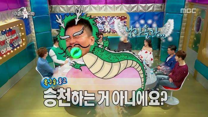 [라디오스타] 잘 때 옥구슬 물고 자는 JYP | 인스티즈