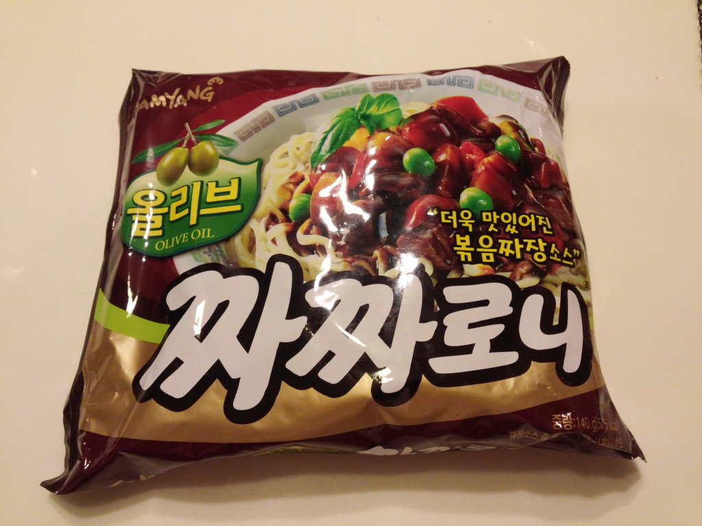 맛있는짜장 이미지