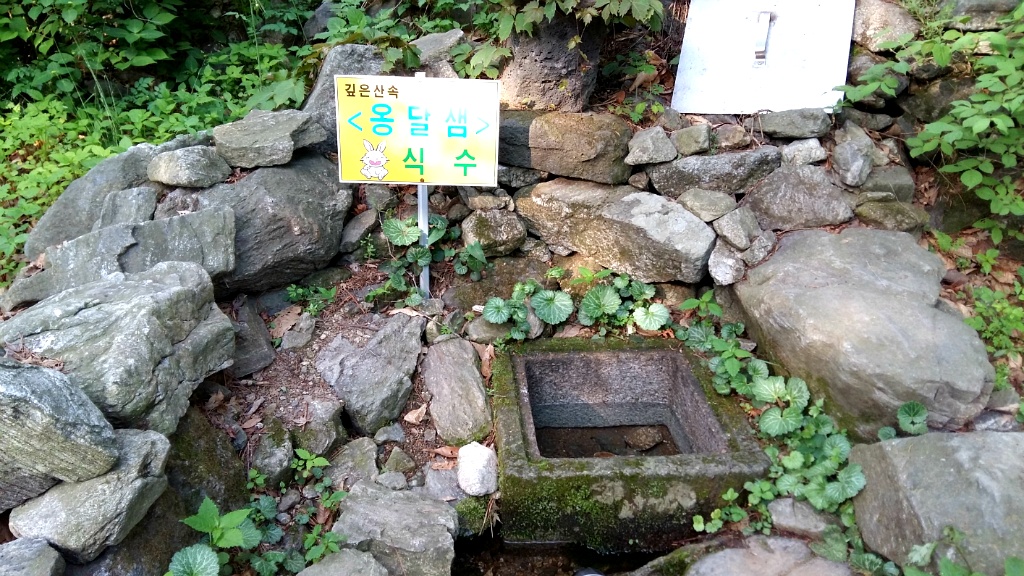산골캠핑장 이미지