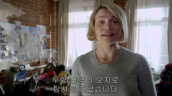 전 세계를 경악시킨 미스터리의 실체 | 인스티즈
