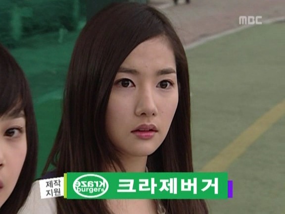 [거침없이하이킥] 분노범ㅋㅋㅋㅋㅋㅋㅋㅋㅋㅋㅋㅋ.jpg | 인스티즈