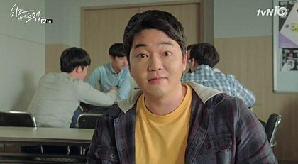 치인트 개 4남매 | 인스티즈