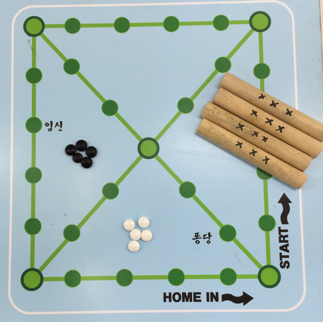 거송 이미지