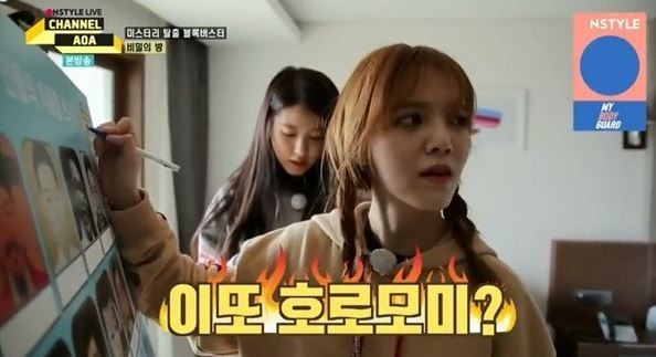 무도 역사힙합 콜라보에서 김태호가 차마 못부른 랩퍼 | 인스티즈