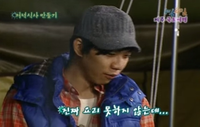 1박2일 레전드 이승기 의 연예계 인생 유일한 오점 비어캔 치킨 만들기 jpg | 인스티즈