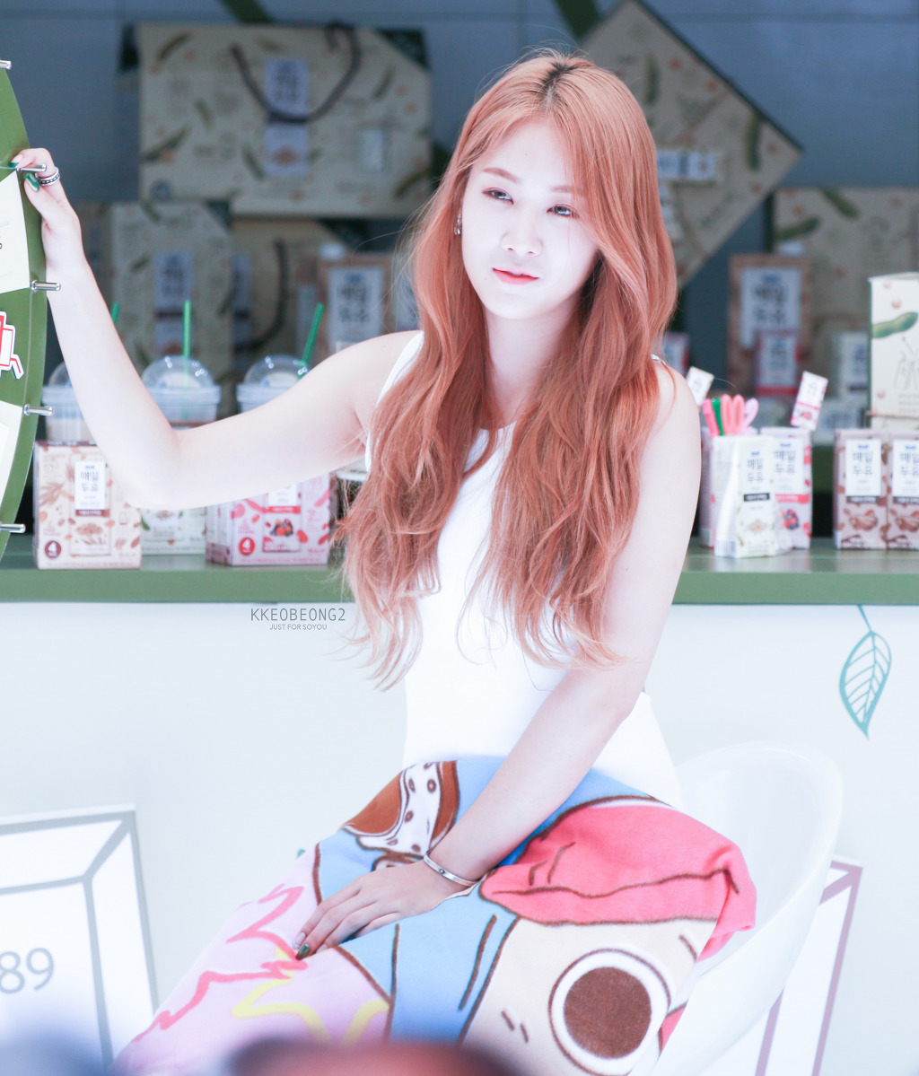 소유카페 이미지