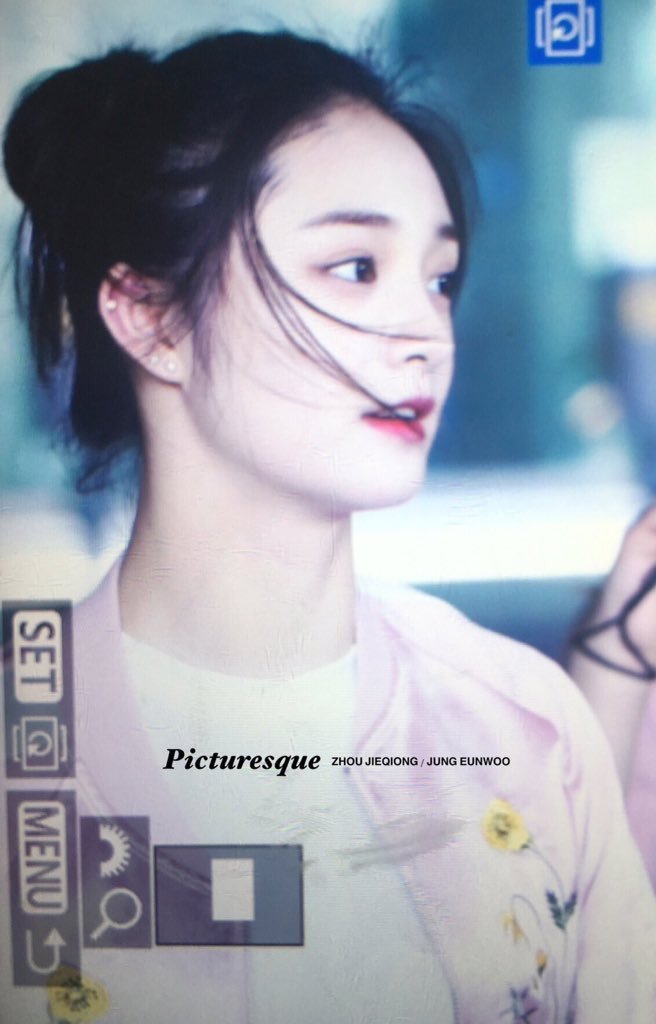주타 이미지