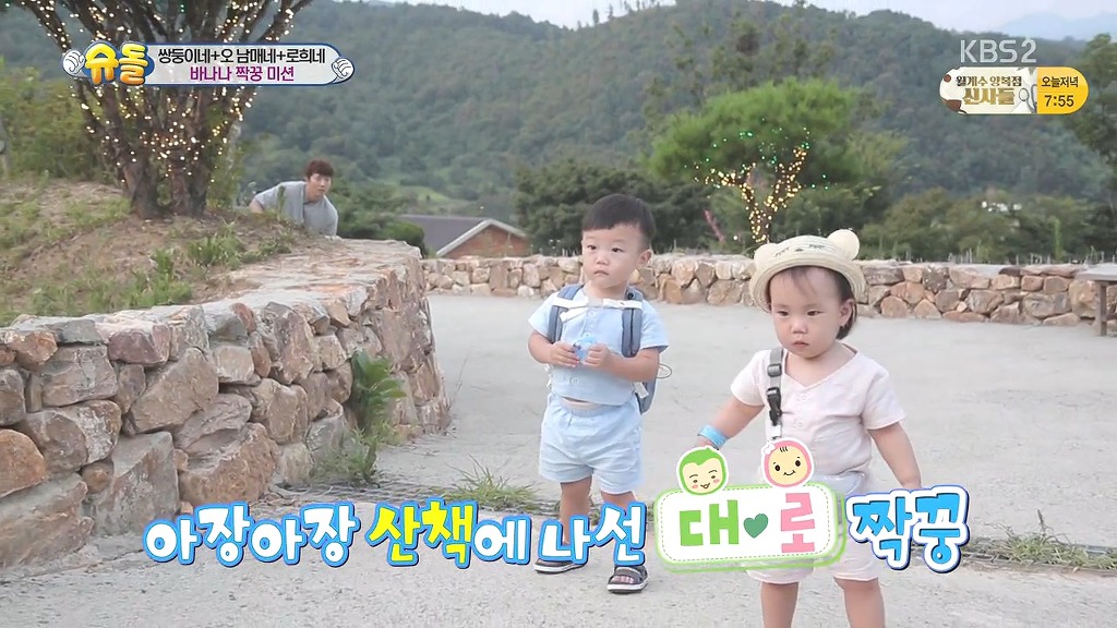 [슈퍼맨이돌아왔다] 기태영 ㅋㅋㅋㅋㅋㅋㅋㅋㅋㅋㅋㅋㅋㅋㅋㅋㅋㅋㅋㅋㅋㅋㅋㅋㅋㅋㅋㅋㅋㅋㅋㅋㅋㅋㅋ | 인스티즈