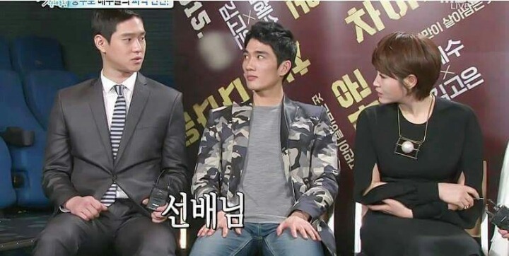 사회생활 잘하는 박보검 | 인스티즈