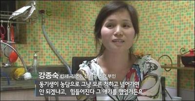 우리의 영웅 | 인스티즈