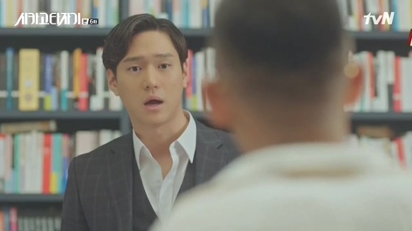 [시카고타자기] 80년간 한 여자를 사랑한 유령이 그녀에게 모습을 보이기까지 | 인스티즈