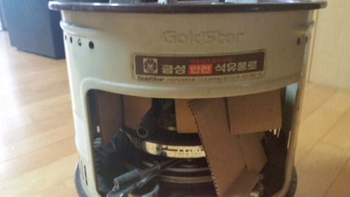 금성석유 이미지