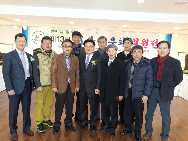 석우회 이미지
