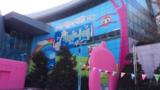 까페나라 이미지