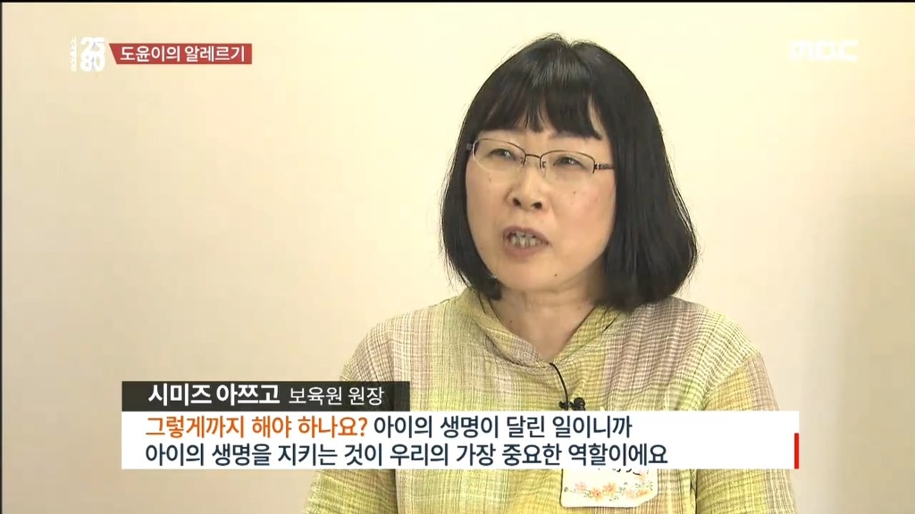음식 알레르기로 고통받는 아이들.jpg | 인스티즈