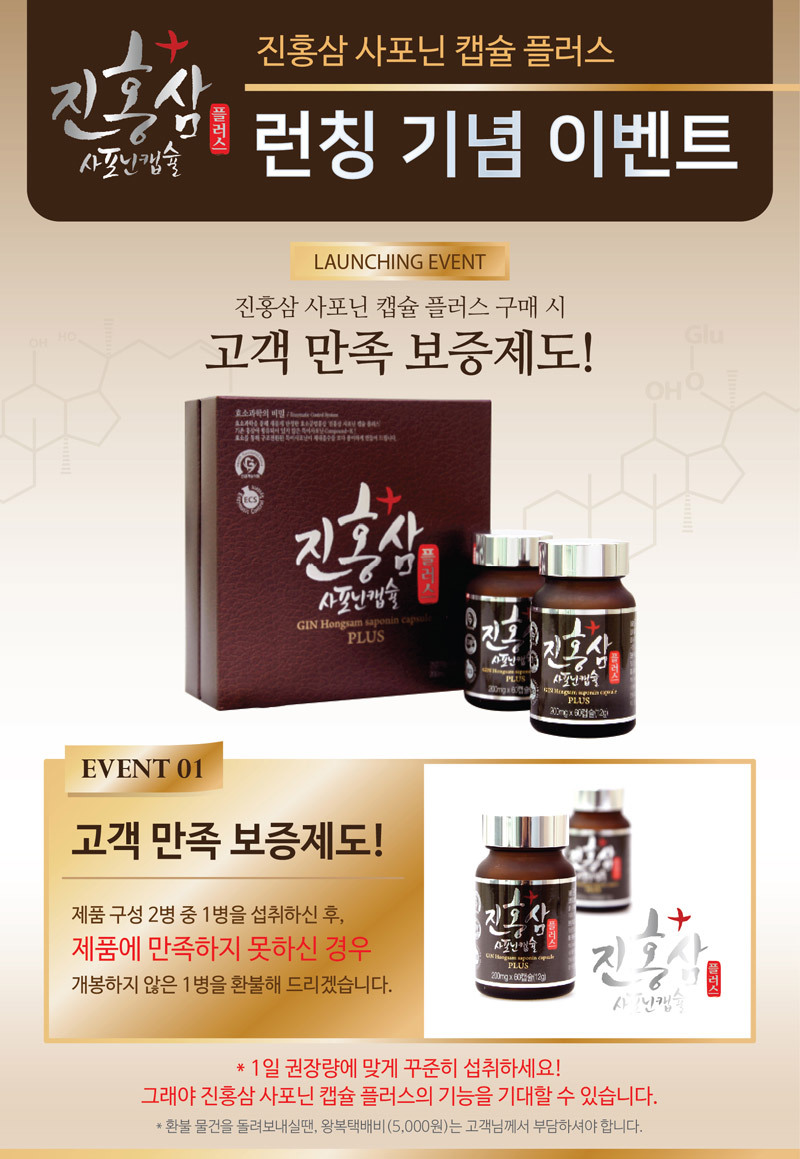 명성식품 이미지