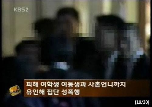 시그널 볼 자격 없는 사람들!!! | 인스티즈