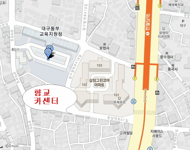 삼정카센타 이미지
