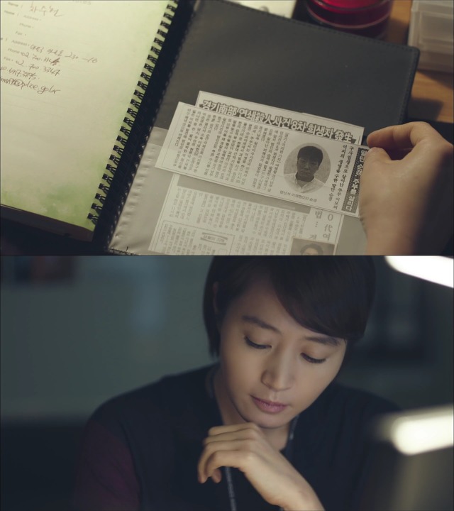 [시그널] 경기남부 연쇄살인사건 04.jpg | 인스티즈
