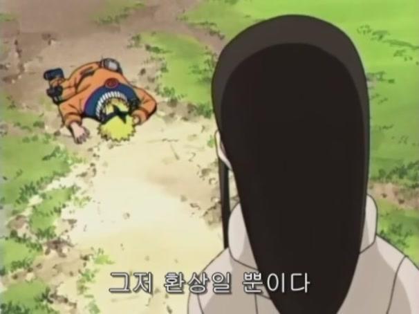다시보는 나루토속 현자들 | 인스티즈