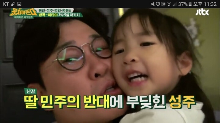 폭풍 성장한 민율이 동생 | 인스티즈