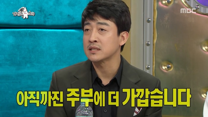 조신하게 살림 잘 하는 장혁진.jpg | 인스티즈