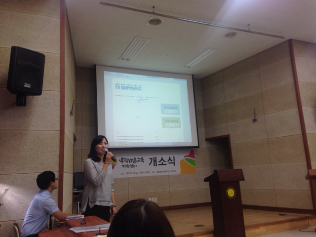 은아청과 이미지