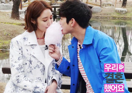 우리 결혼했어요 역대 45쌍의 커플.jpg | 인스티즈